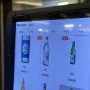 둥지PC | 대구 본리동 맛집 대구 막창맛집 추천, 숲불막창 (메뉴,주차,분위기)