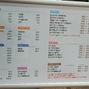 하은헤어 이미지