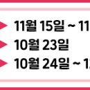 커피에반하다한대앞역점 이미지