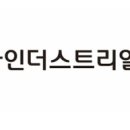 (주)한화 네이버블로그