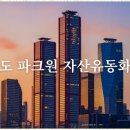아트앤제이