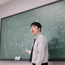 과학공간학원 네이버블로그