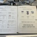 헤이즐랩