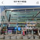 행복한잉어 이미지