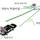 산문집 (4) 이미지