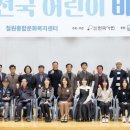 어린이 바둑 이미지