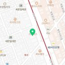 신태양약국 이미지