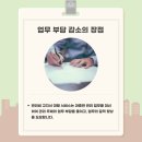 (주)티에스비엠 이미지