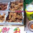 치킨붐붐 이미지