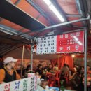 CU 익산송학점 이미지