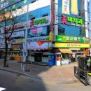 세븐일레븐(부천중동점) 이미지