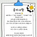 힐끗네일 네이버블로그