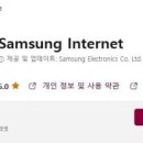삼화전자공업(주) 이미지