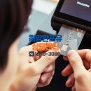 신한사랑약국 이미지