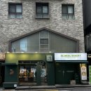 이대상베이커리 | 이대 샌드위치 비밀베이커리 빵집 맛집 솔직후기