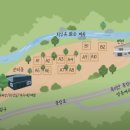 문장대사계절캠핑장