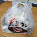 착한 참치 상회