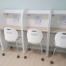 해법수학호평동원점