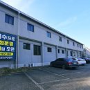 광영 골프연습장 이미지