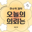 대명기획인쇄