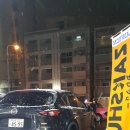 일본(투어폰 삿포르 여행후기)