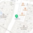 프랭크버거 내발산점 이미지