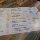 호수꼬치(탄벌점) 이미지