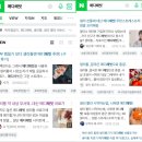 백골한의원 | 생리통 없애는법 실제로 존재해!*.*