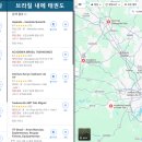 브라질무술아카데미