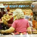 옥산영농조합법인 이미지