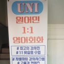 앤비즈컴 이미지