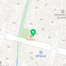 미소야수원아이파크시티점 이미지