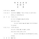 엘엑스와이 이미지