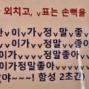 이케멘 이미지