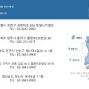 주식회사 영일 이미지