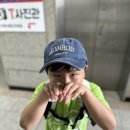 챔프 태권도 이미지