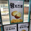 꽈백최선생 네이버블로그