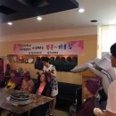 청춘미용실 이미지