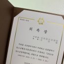 위드앤교육컨설팅 이미지