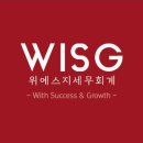 에스세무회계 - 서초구 방배로 170 | 에스세무회계