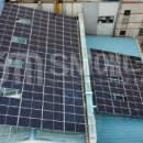 태양 발전소 이미지