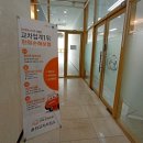 제이에이치 컴퍼니 이미지