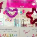 오색도화지미술학원 네이버블로그