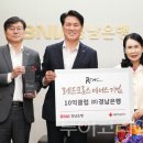 남강기업 이미지