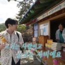 아이니 이미지