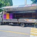 석삼말로 이미지