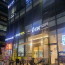 위례떡볶이 쌀어묵공방 송파위례점 떡볶이 순대 어묵 김밥 추천