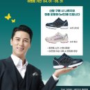 나르지오신매