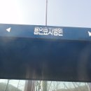 효자병원 이미지