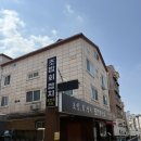 청주초밥 조인우스시 - 구성이 알찬 가성비 좋은 스시맛집